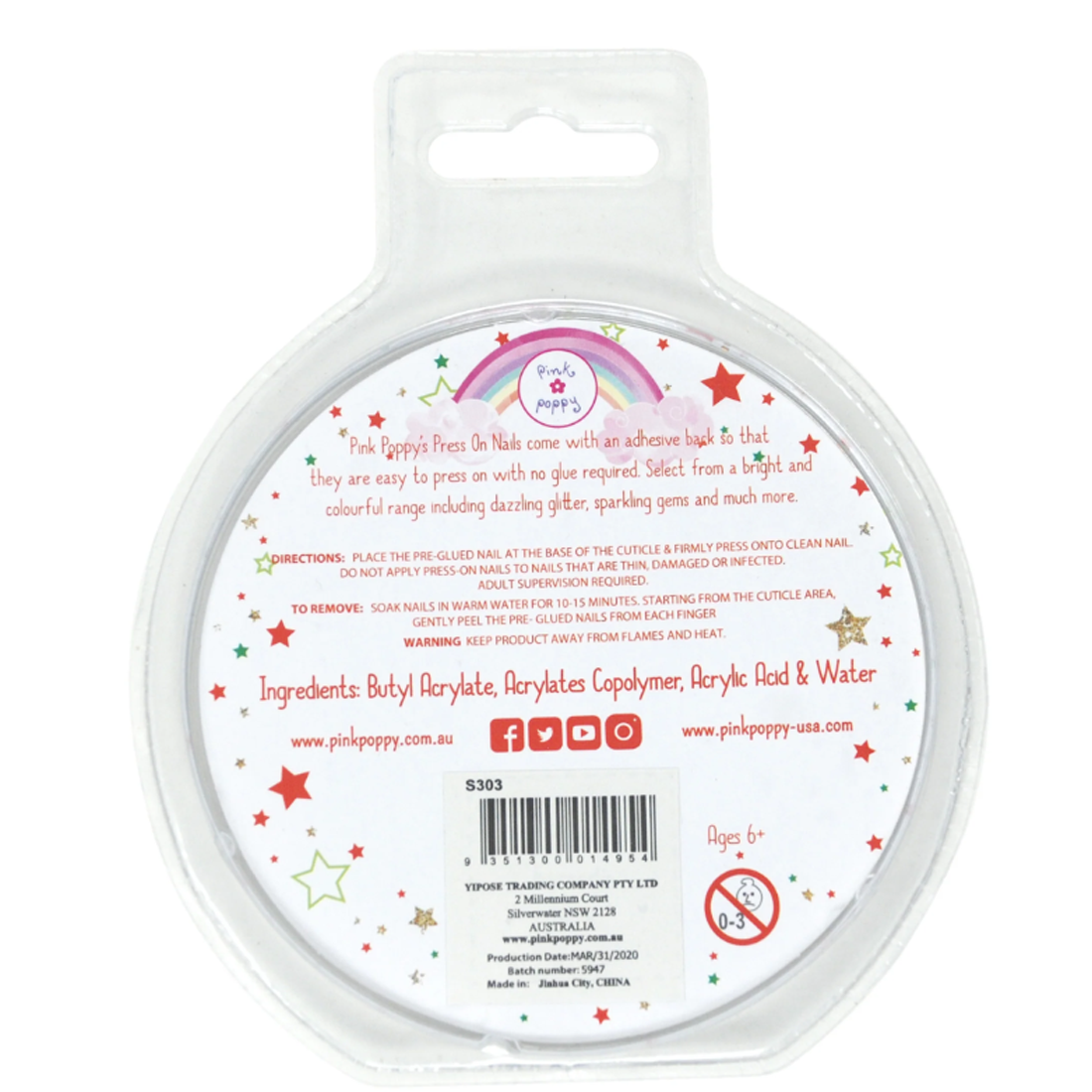 Christmas Press On Nails