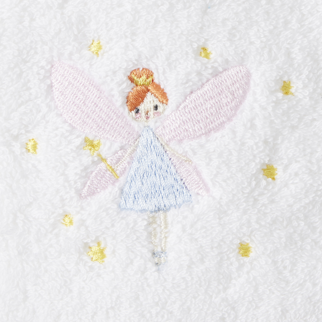 Fairy Dust Bath Towel & Face Washer in Organza Bag